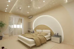 White ceiling design for bedroom