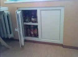 Дизайн Зимнего Холодильника На Кухне