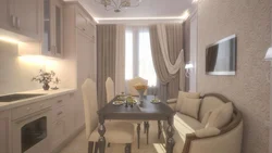 Kitchen design with beige sofa