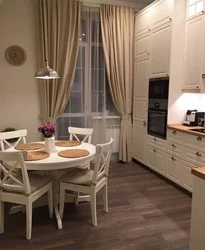 Kitchen design with beige sofa