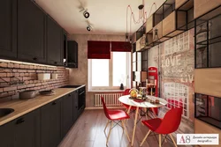 Loft Kitchen Design With Sofa