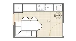Размеры Комнаты Для Кухни Дизайн