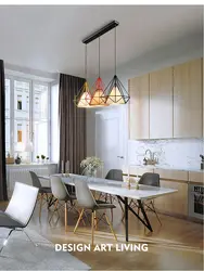 Дизайн кухни подвесные над столом