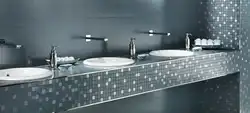 Дизайн ванны в серой мозаике