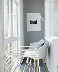 Дизайн лоджии серый с белым