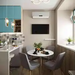 Rectangular Kitchen Living Room With Balcony Design