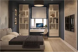 Bedroom Design With Wardrobe And Table
