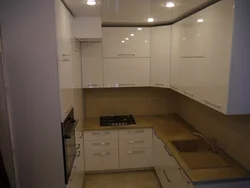 U-shaped kitchen design with boiler