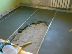 How to make floors in an apartment photo