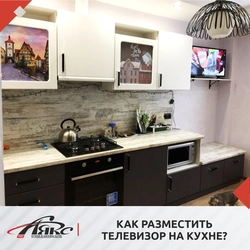 Photo Of Ajax Kitchen