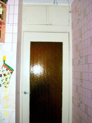 Update The Bathroom Door Photo