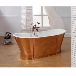Copper Bath Photo