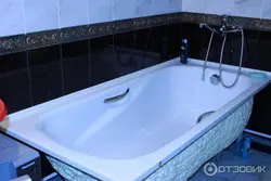 Акс маликаи ванна
