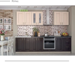 Kitchen mila interline photo