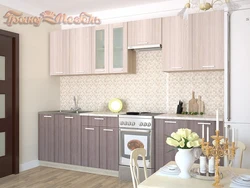 Kitchen mila interline photo