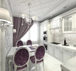 Neoclassical kitchen photo Khrushchev