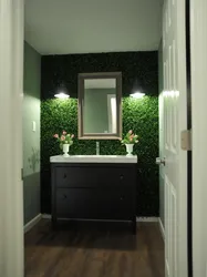 Greenery in the bathroom photo