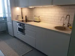 Photo Of IKEA Kitchen Countertop