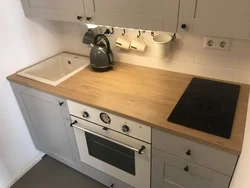Photo of IKEA kitchen countertop