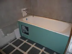 Unfilled bathtubs photo