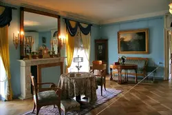 18th century living rooms photos