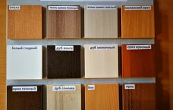 Kitchen chipboard color photo