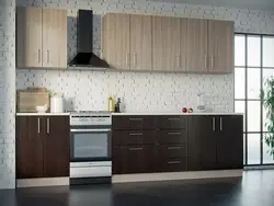 Kitchen Chipboard Color Photo