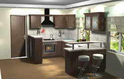 Photo of kitchen projects place