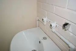 Ваннаға арналған кран тақтасының фотосуреті