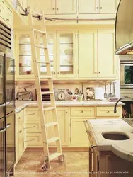 Stepladder In The Kitchen Photo