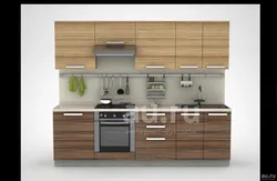 Laminate Kitchen Facades Photo