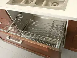 Kitchen dryer below photo