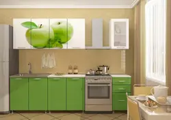 Kitchen color apple photo