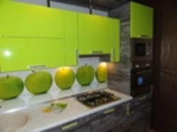 Kitchen color apple photo