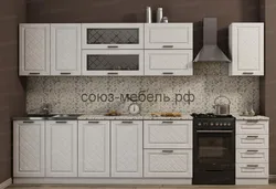 Kitchen White Agave Photo