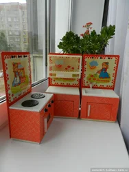 Anyutka Kitchen USSR Photo