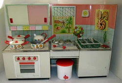 Anyutka kitchen USSR photo