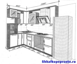 Kitchen Drawing Khrushchev Photo