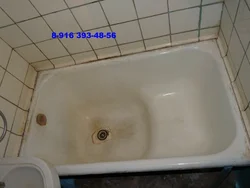Ванна сидячая чугунная фото