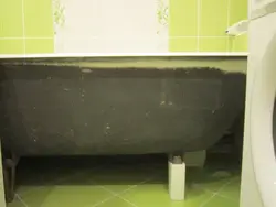 Беруни ванна аксро ранг кунед