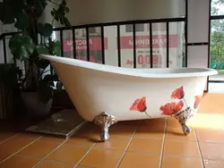 Беруни ванна аксро ранг кунед