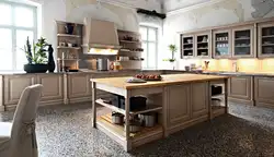 Furniture kitchen elite photo