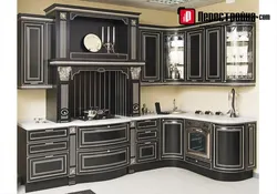 Furniture kitchen elite photo