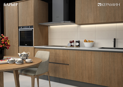 Kitchen 60 by 60 photo