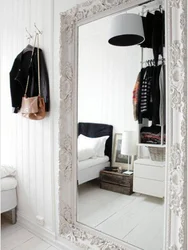 Inexpensive mirrors for the hallway photo