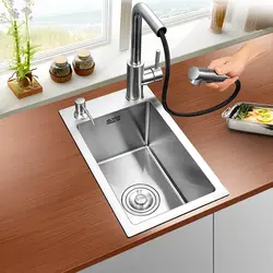 Inexpensive sink for kitchen photo