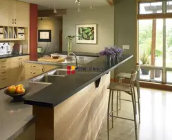 What is the name of the photo in the kitchen