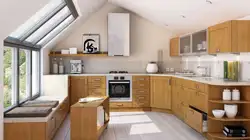 Kitchen projects with a roof photo