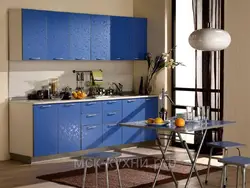 Kitchen For Blue Wallpaper Photo