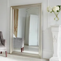 White Mirror For Bedroom Photo
